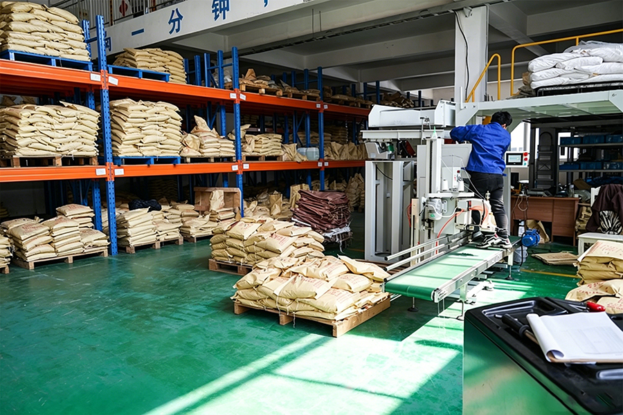 Zhejiang Chance & Union Import and Export Co., Ltd.